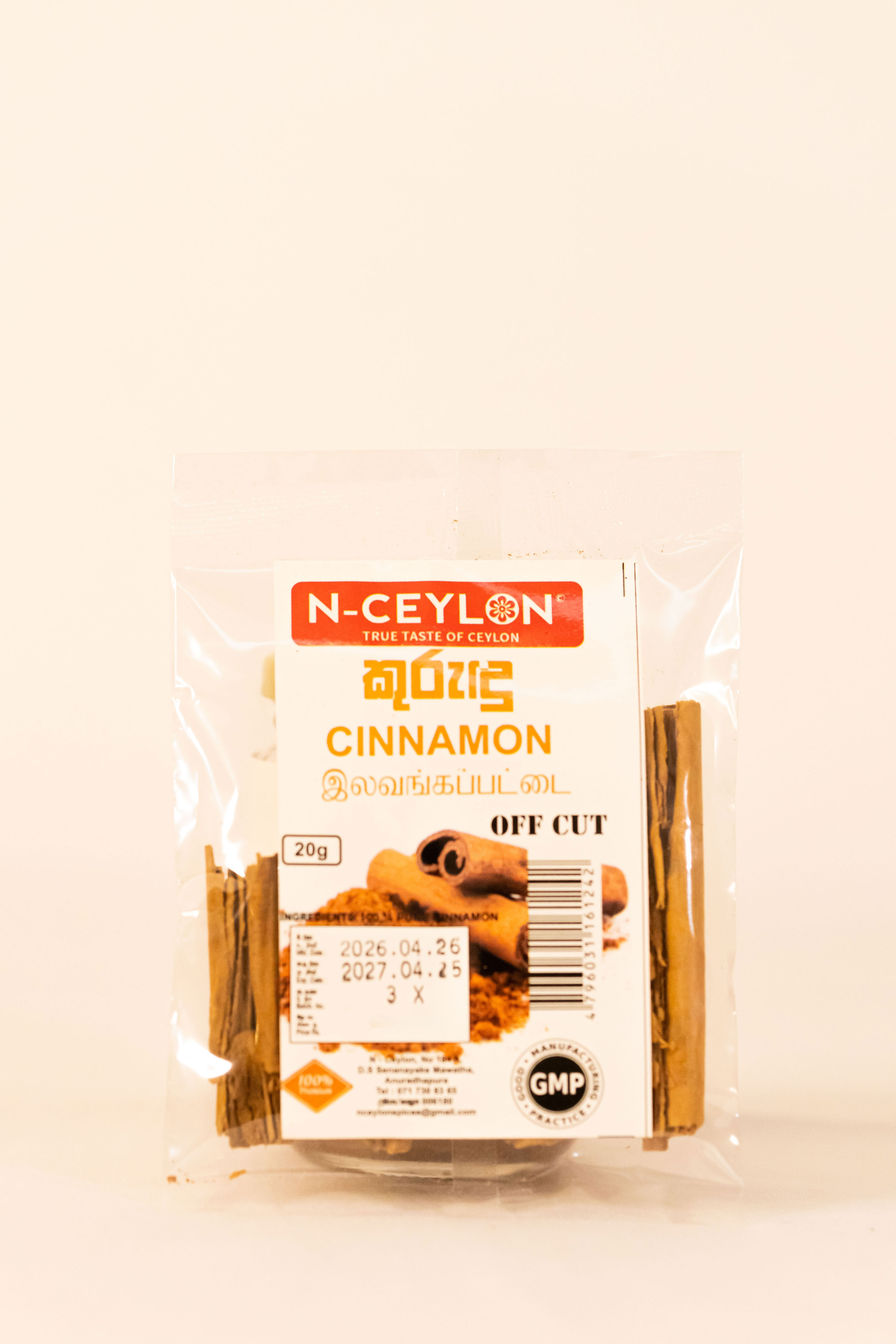 Cinnamon