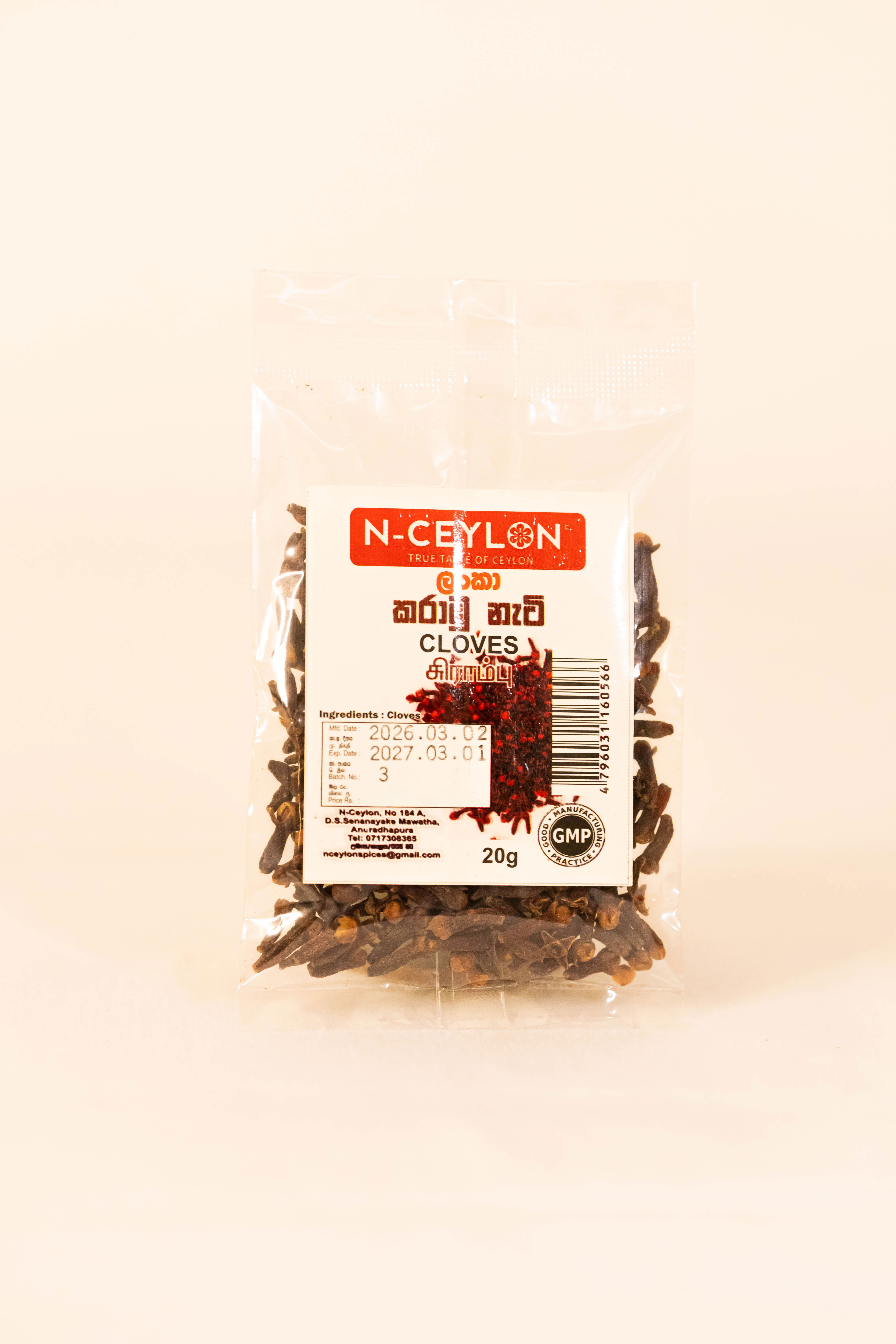 Cloves