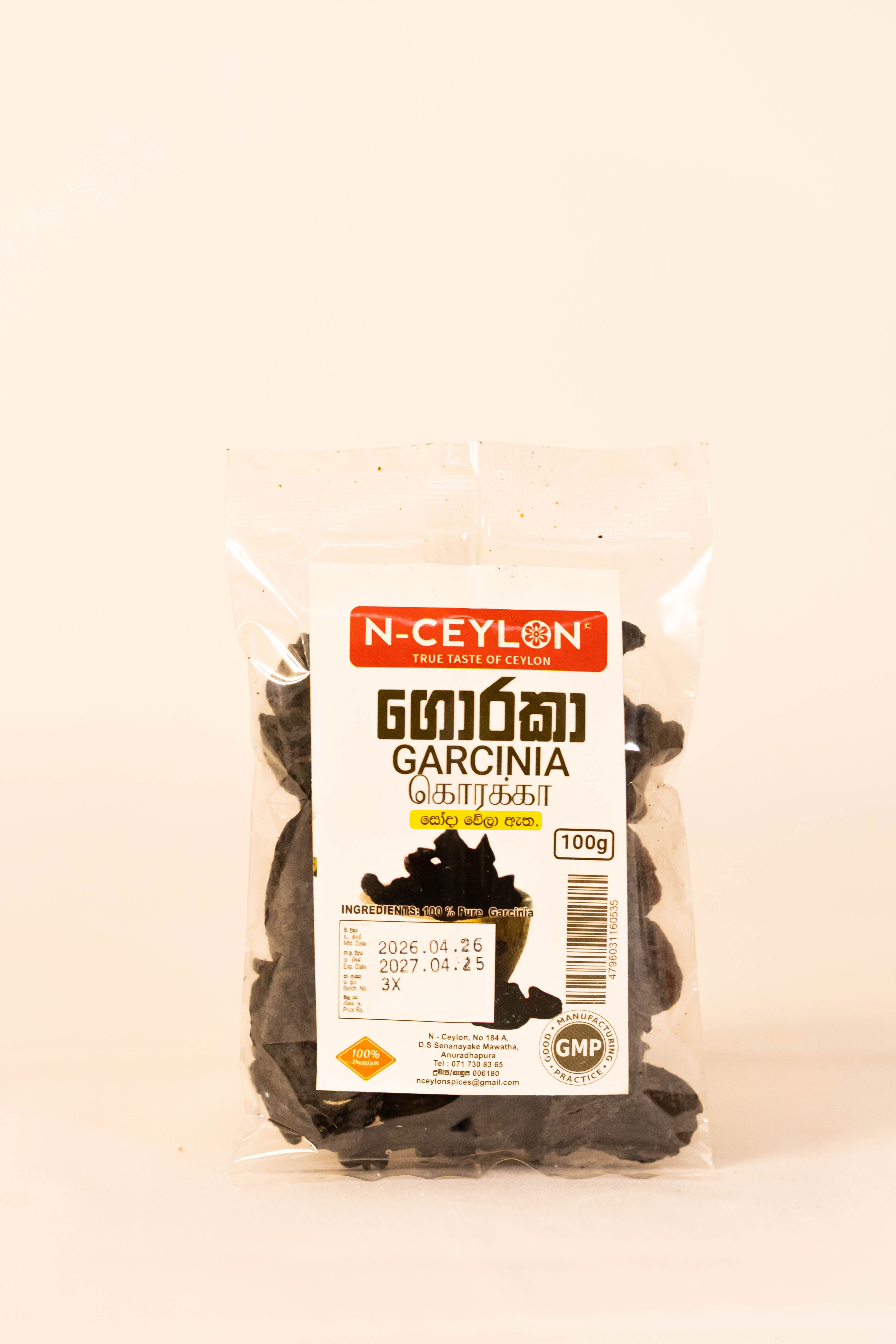 Garcinia