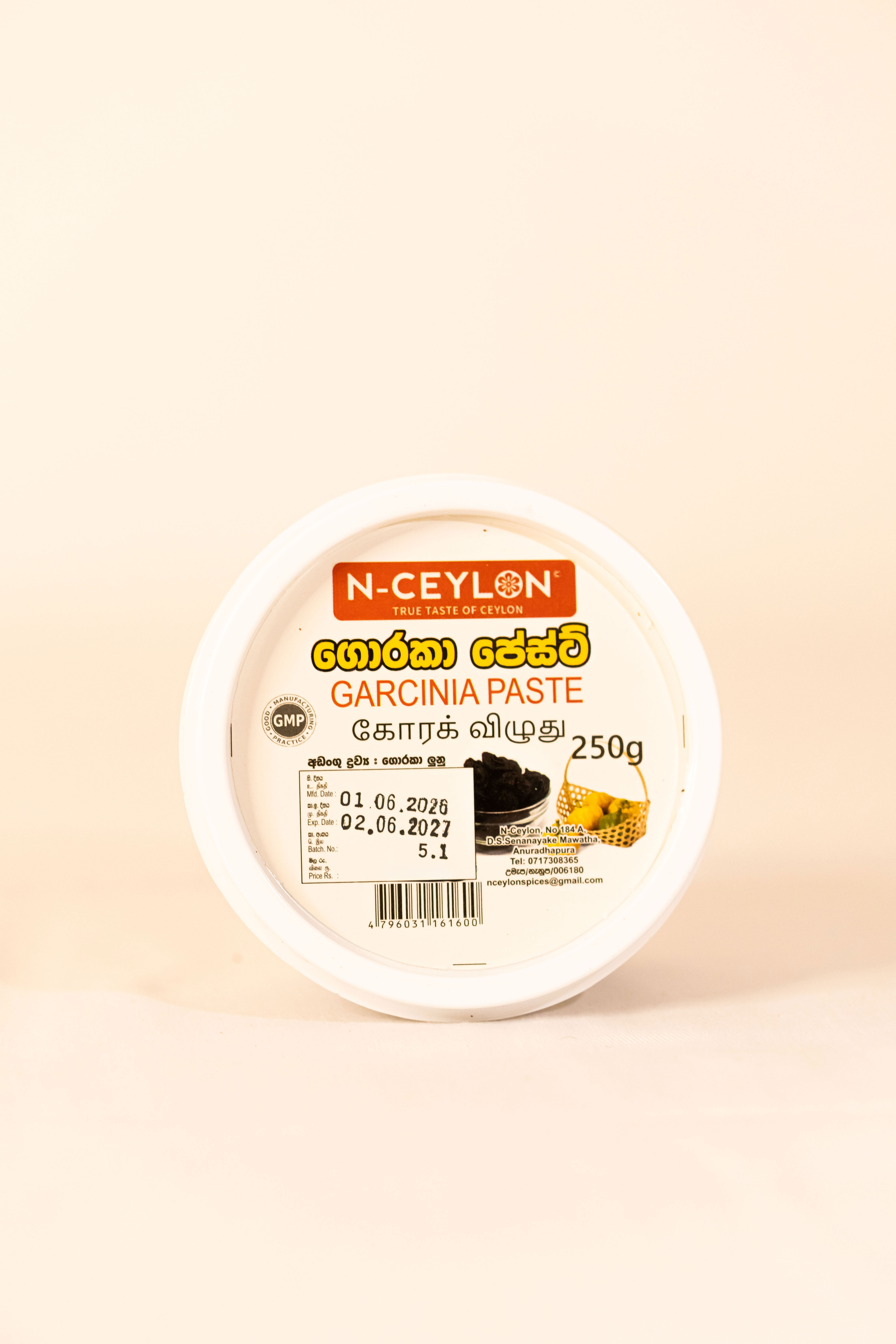Garcinia Paste