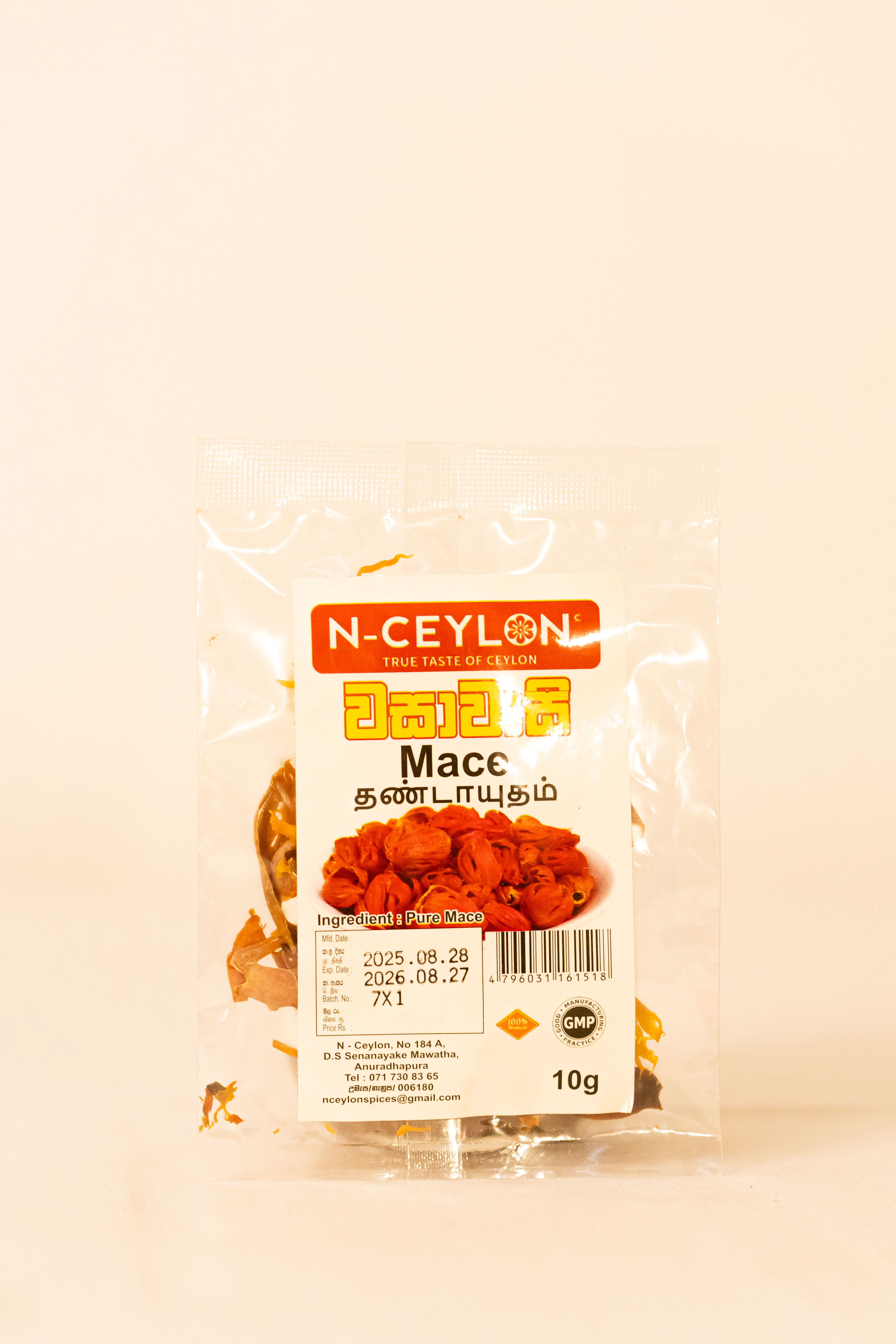 Mace