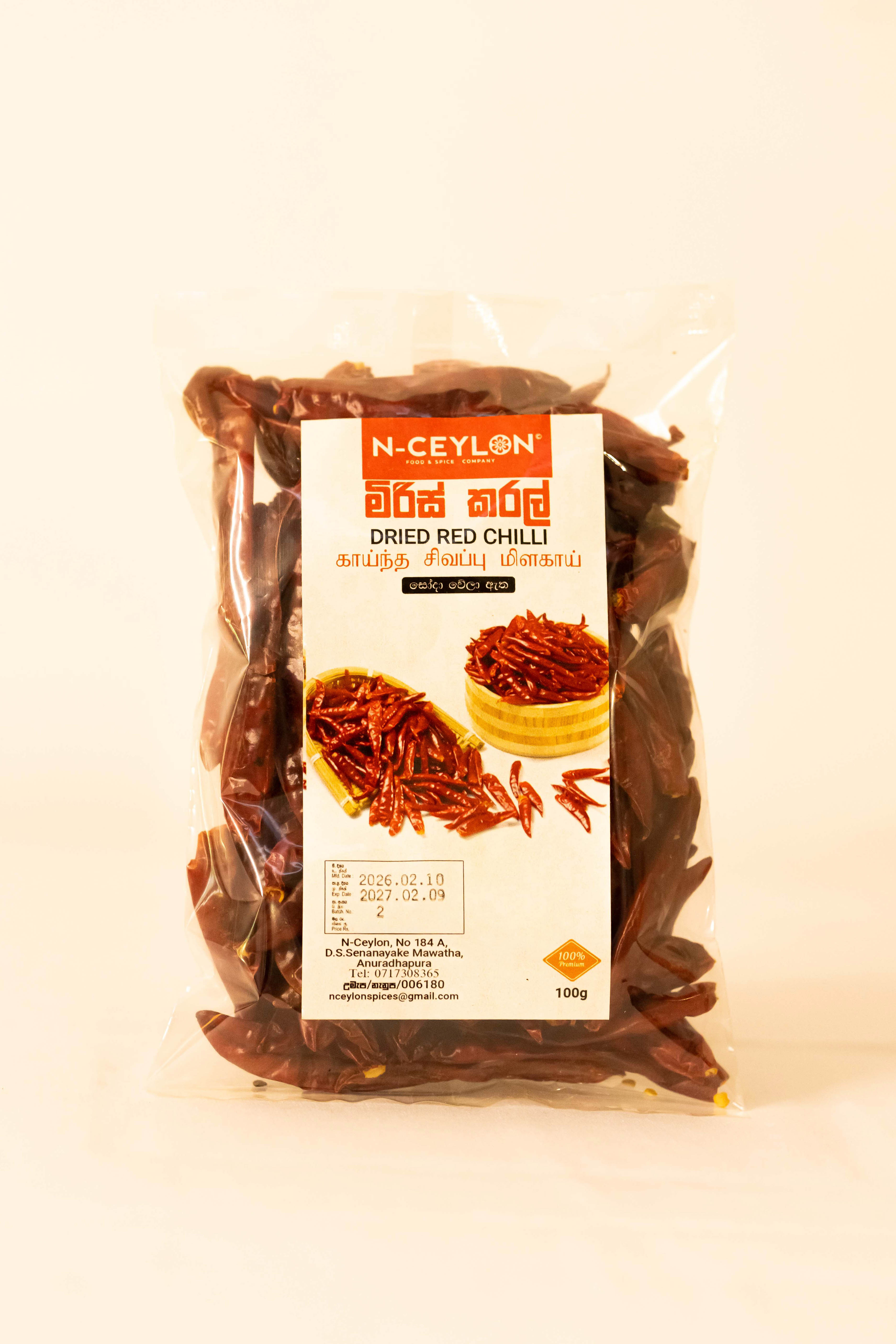 Dried Red Chilli