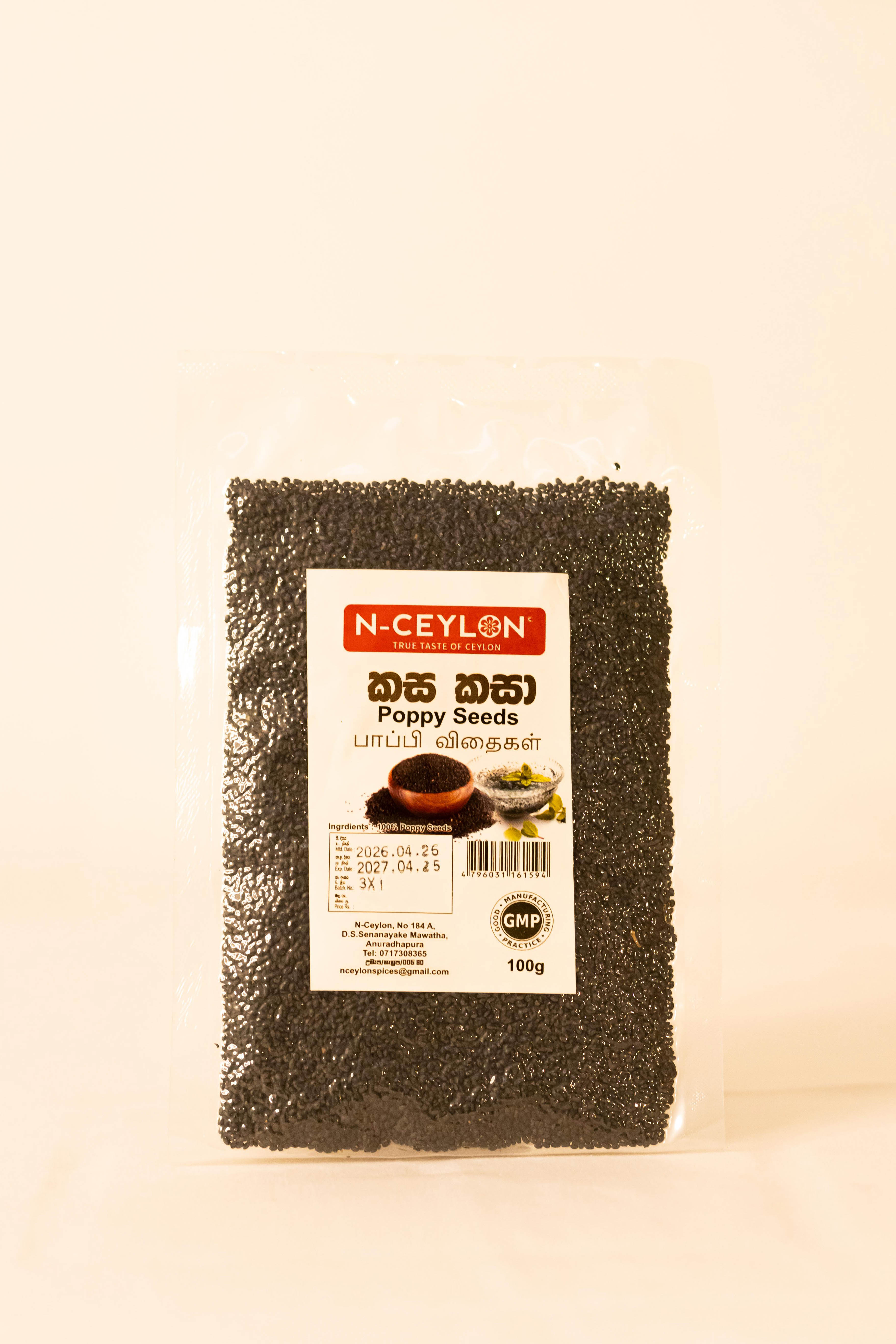 Poppy Seeds