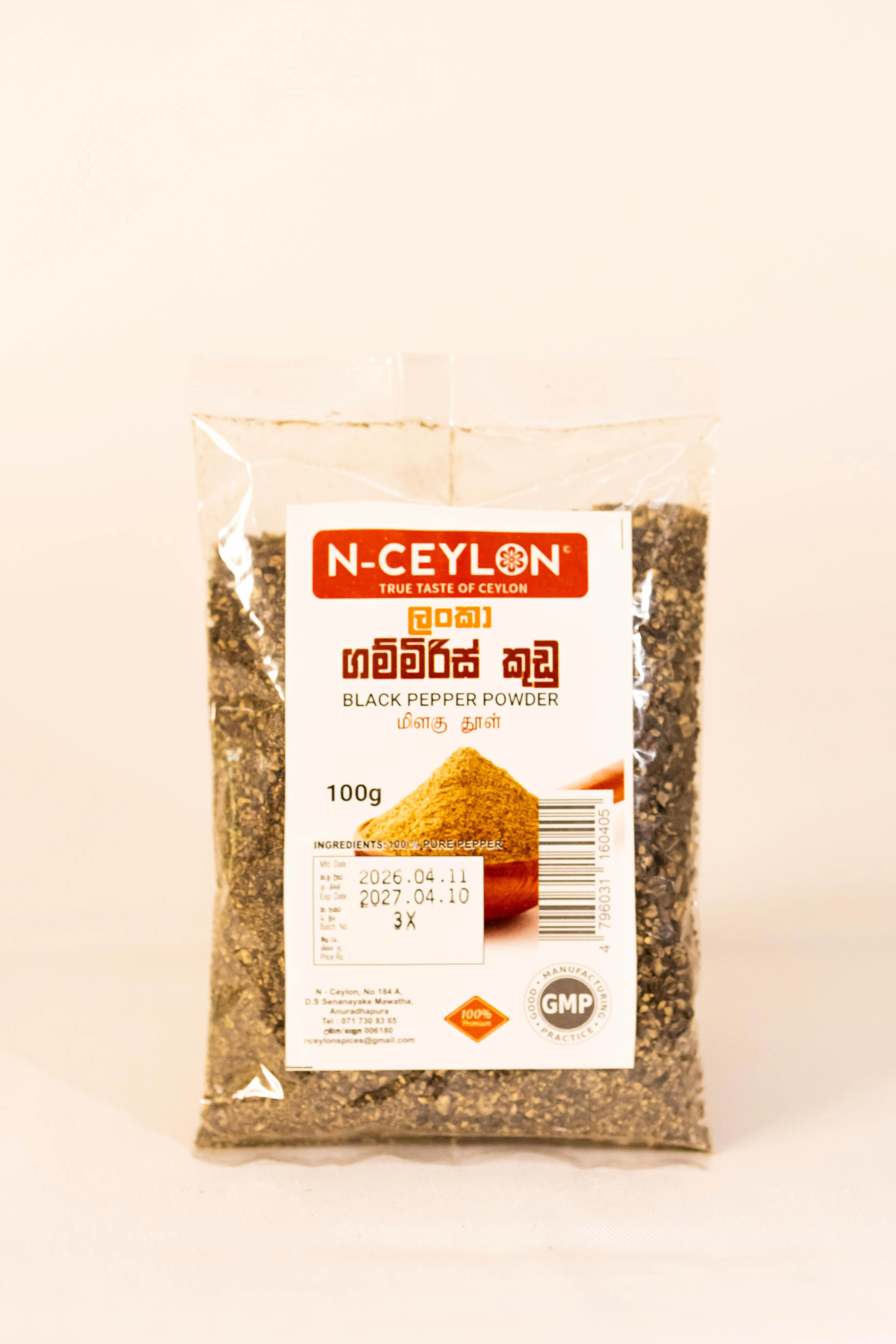 Black Pepper Powder