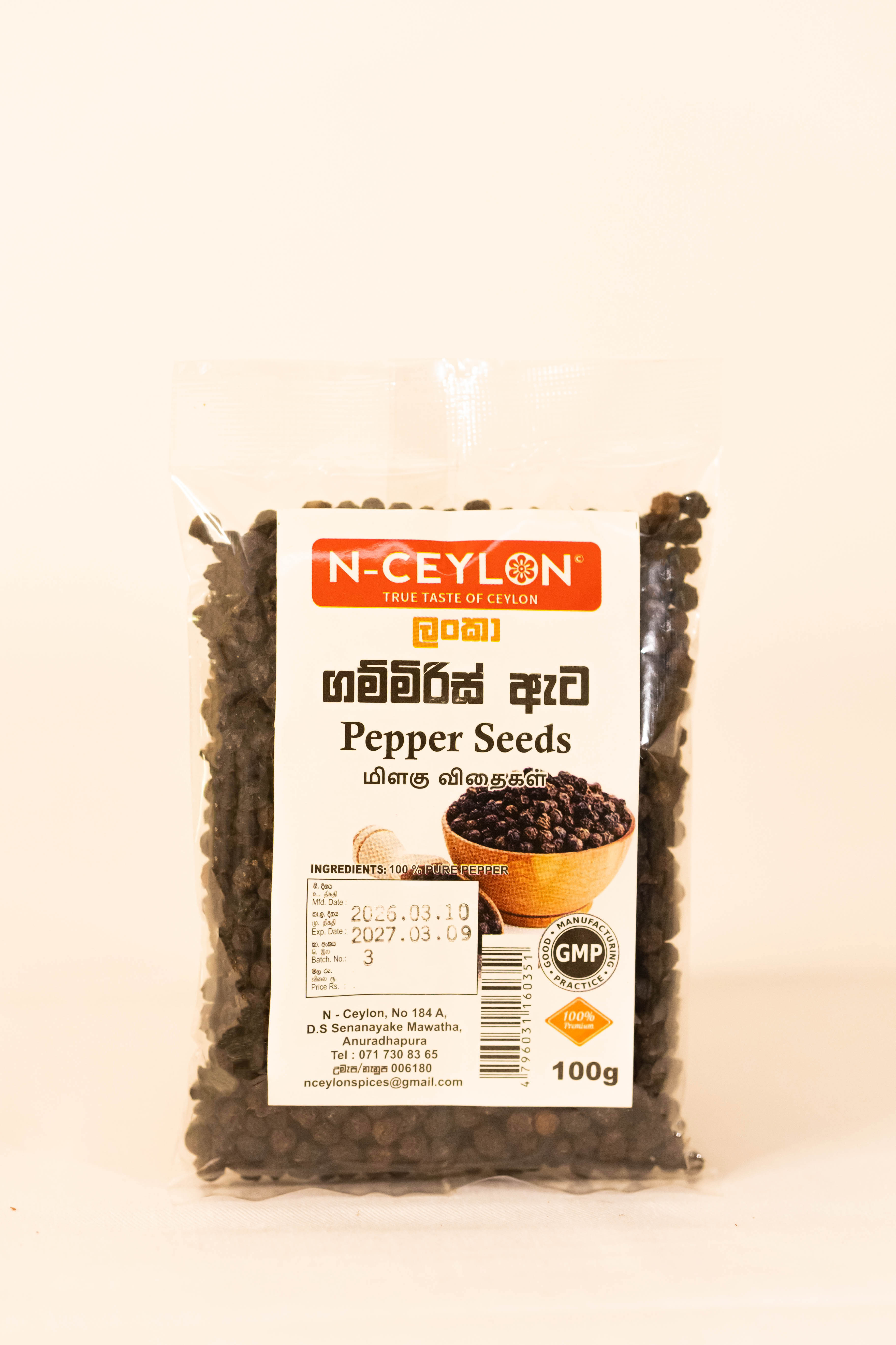 Pepper Seeds